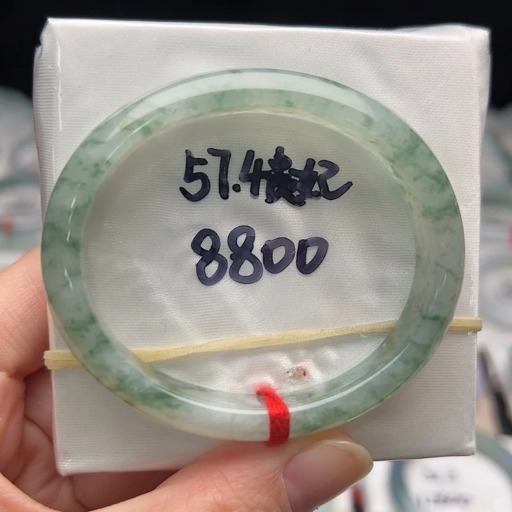 翡翠未镶嵌手镯（贵妃镯）