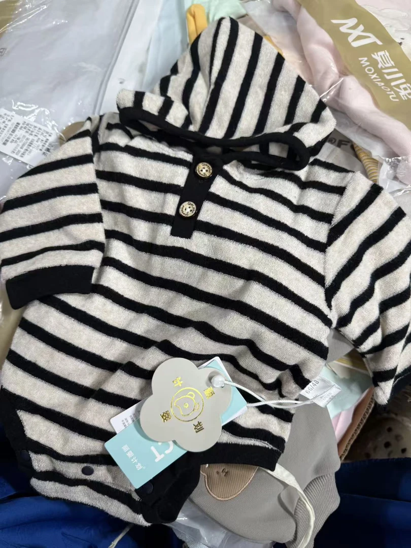 【随单链接】2025新品丽婴计划条纹包屁
