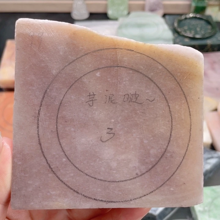 石英质玉未镶嵌手镯定制