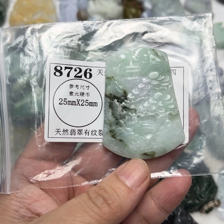 翡翠未镶嵌颈饰8726