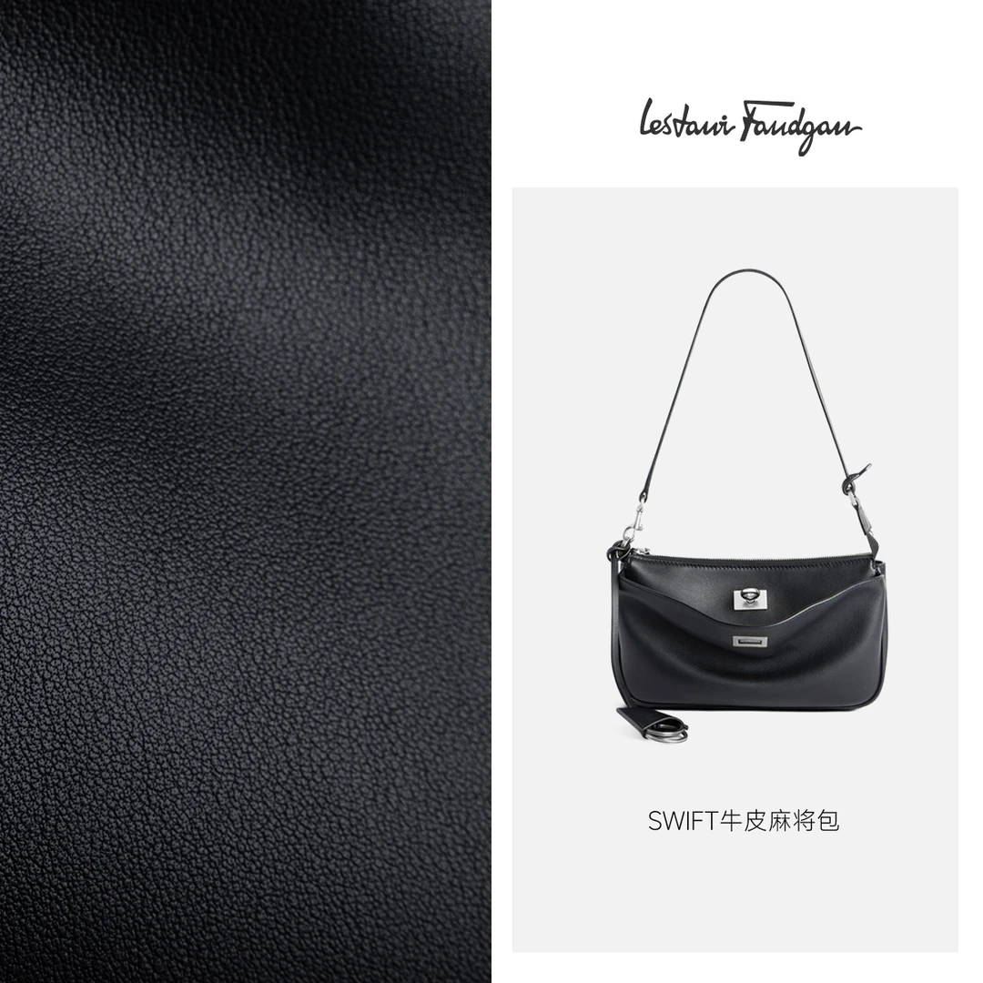 菲莱梵戈 头层牛皮麻将小方包机车通勤复古腋下包
