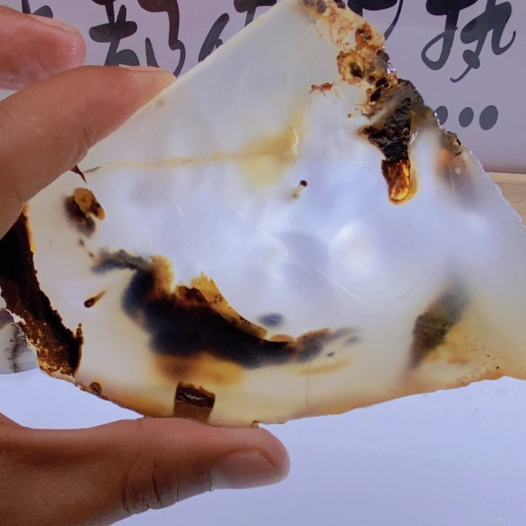 玛瑙/玉髓颈饰未镶嵌海**彩