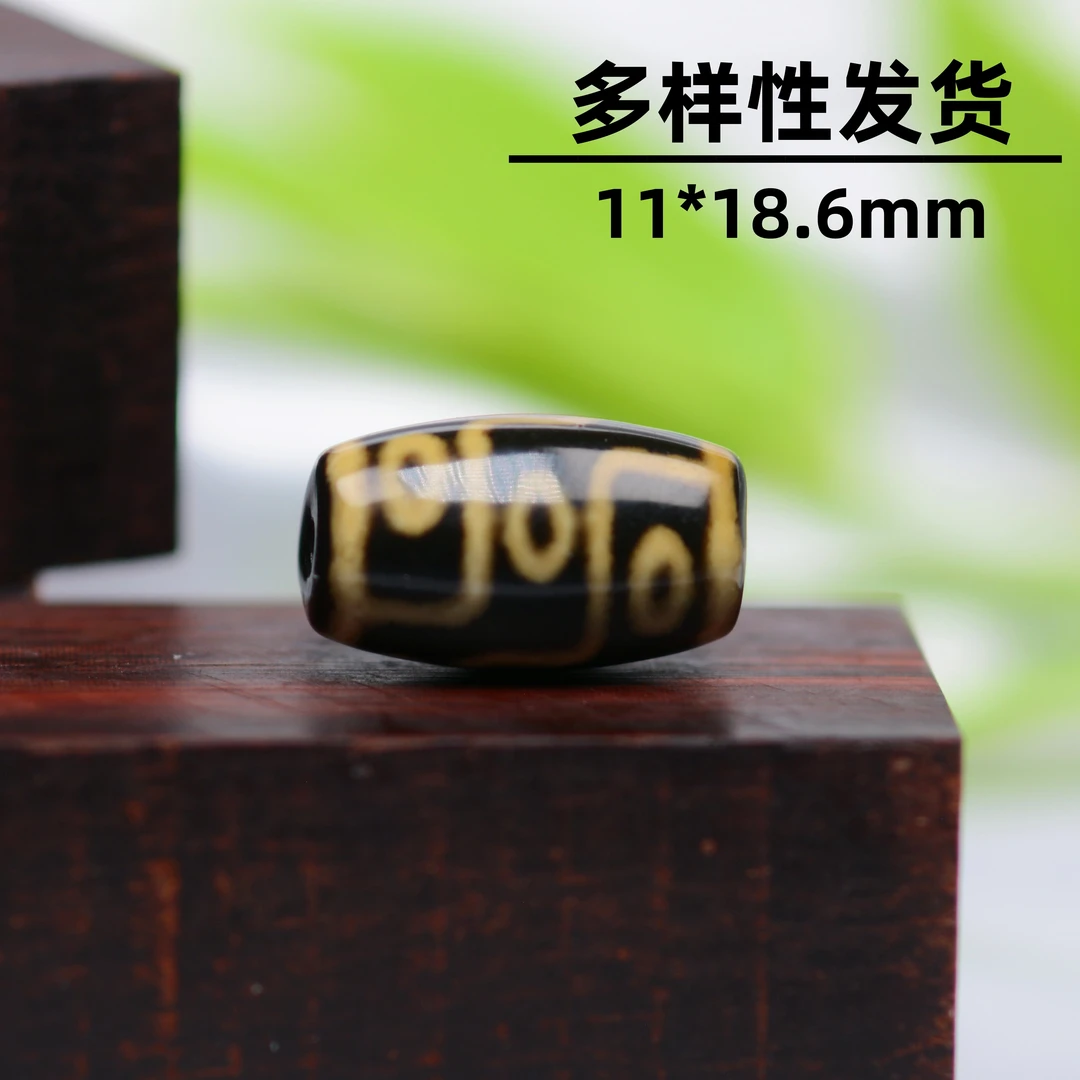 纯天然原矿满色满肉勒子九眼天珠文玩手串玛瑙顶珠长桶形古珠挂件