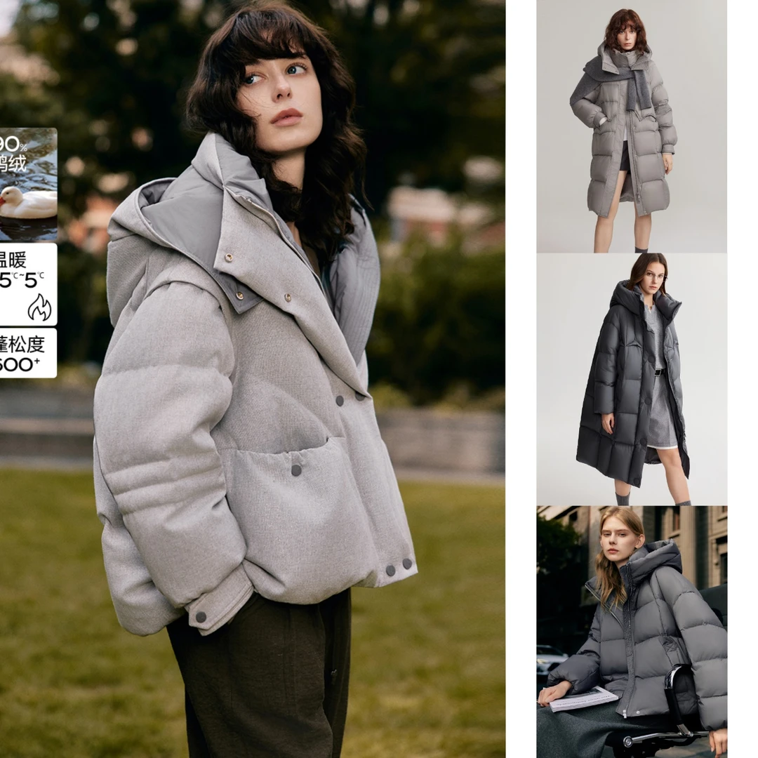 【羽绒服合集】2025年羽绒服反季折扣专场~LPZ~047