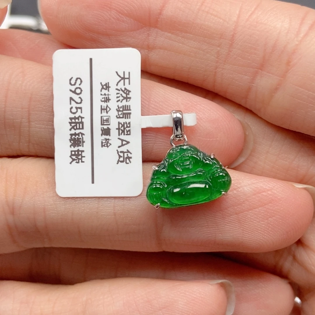 翡翠银S925镶嵌吊坠(不含链)