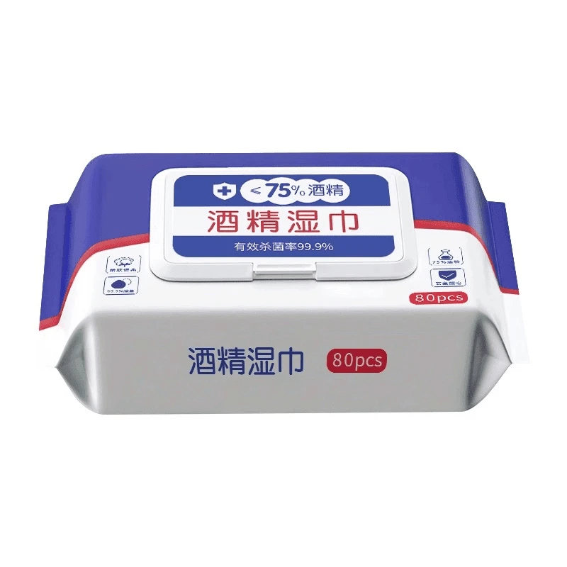 消毒湿纸巾60抽大包一次性清洁擦手免洗酒精湿巾75%家用杀菌纸巾