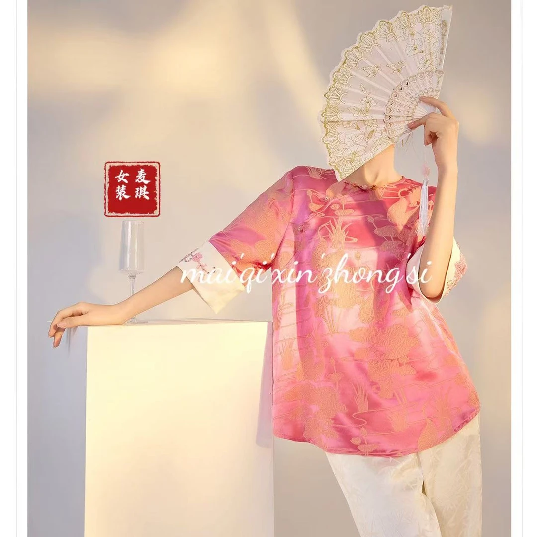 《幂幂同款短袖》2025夏季新款圆领斜襟撞色钉珠提花印花国风短袖女