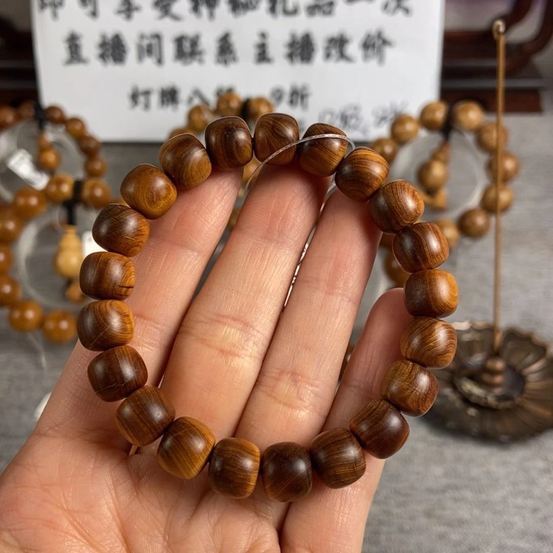 柏木（崖柏）手串/手链北太行高崖黑油骨料9/10微裂