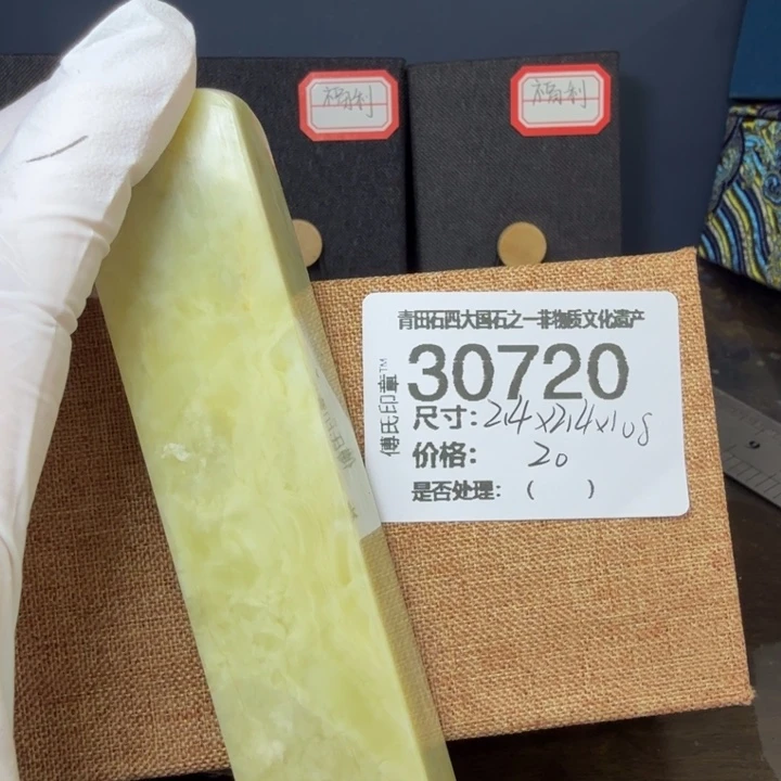 青田石12.15青田石雕厂家直销