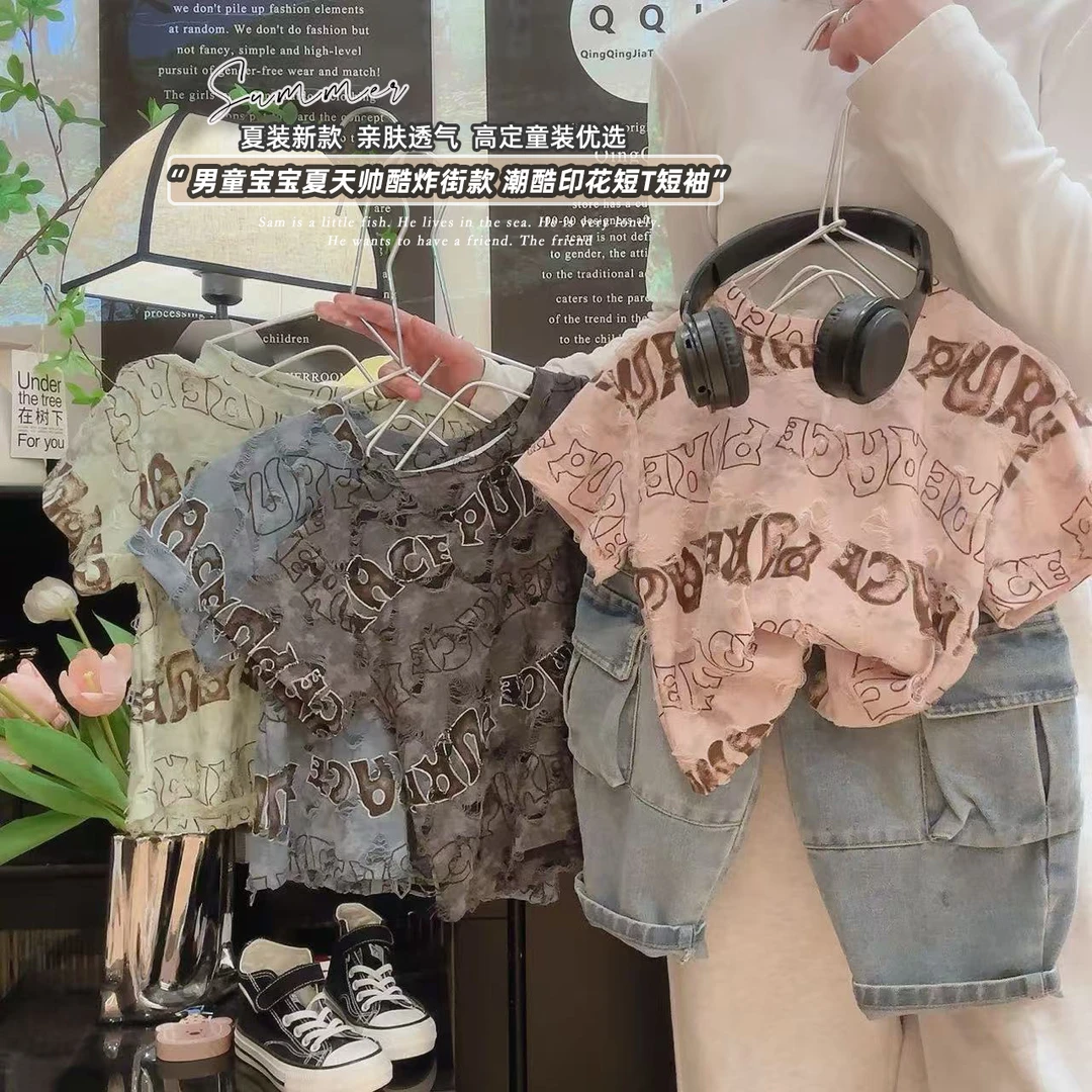 新款儿童夏季英文破洞T恤时尚个性潮酷短袖帅气男童女童圆领上衣