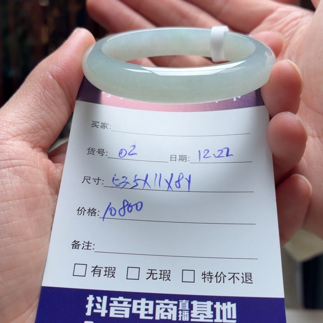 翡翠未镶嵌手镯天然翡翠手镯