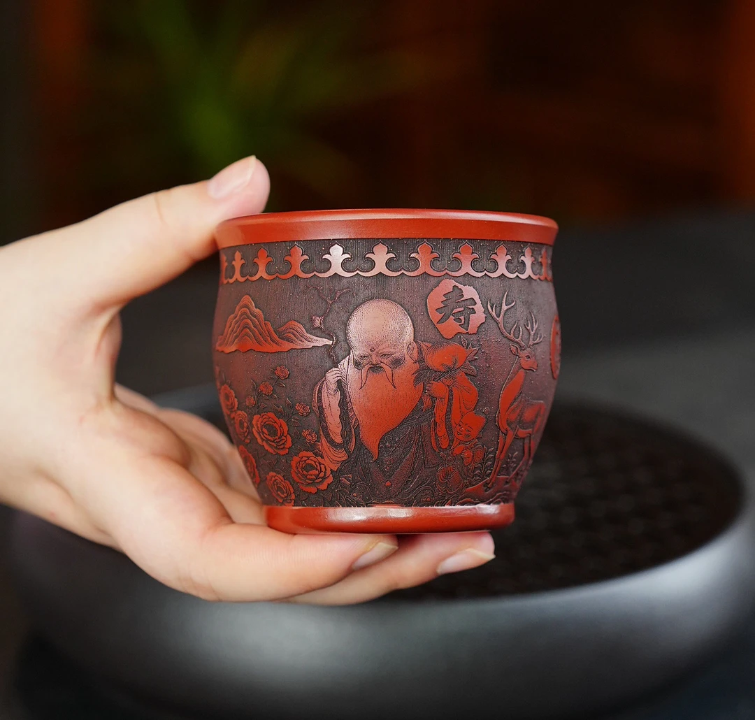 069宜兴全手工紫砂茶具 原矿大红袍泥料刻绘一鹿福星主人杯品茗杯