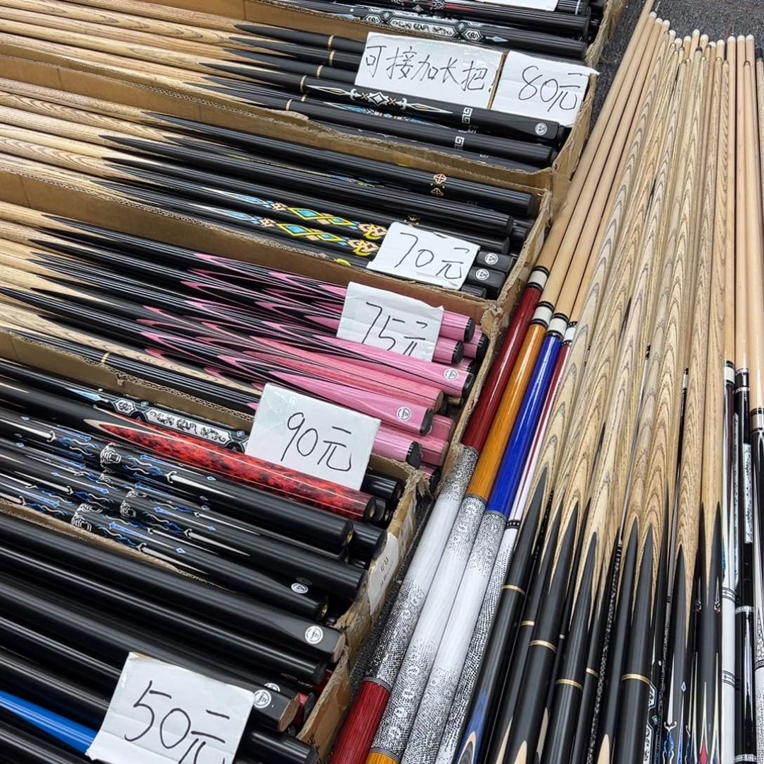 白蜡木长款墨炎杆盒套装