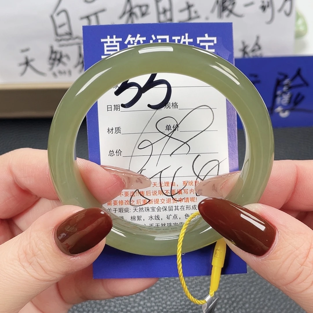 和田玉未镶嵌手镯