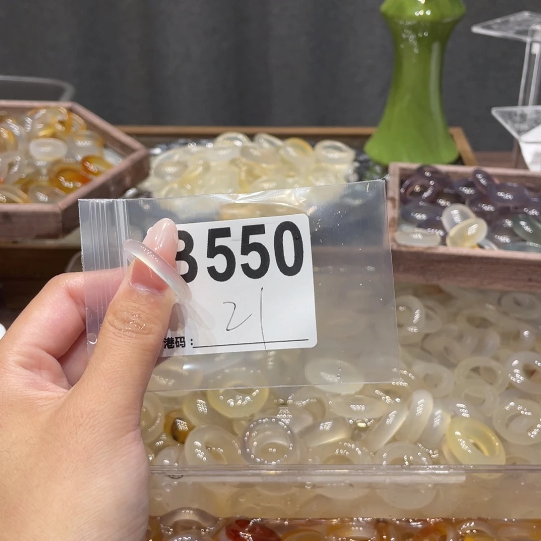 玛瑙/玉髓未镶嵌戒指550