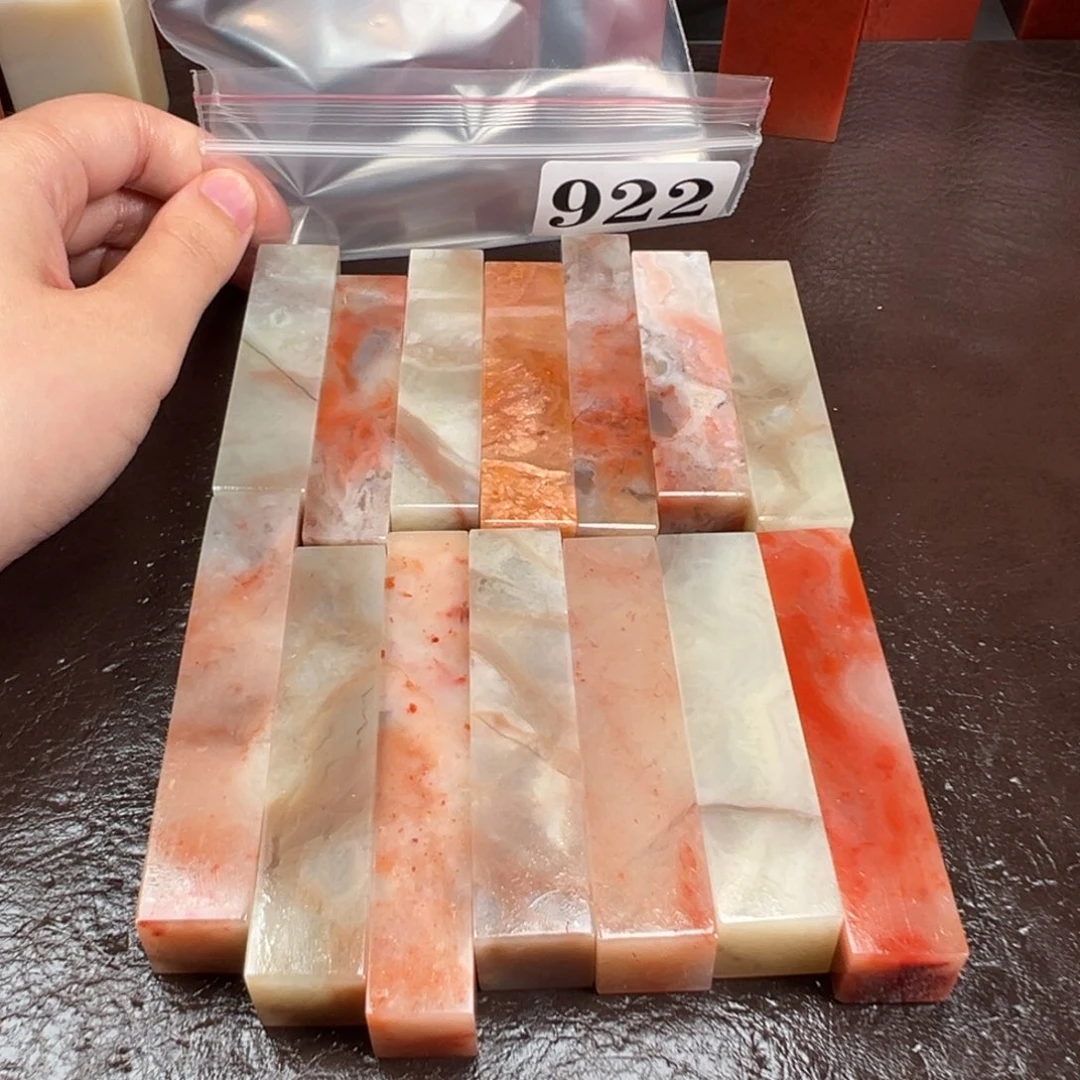 4***4老挝石印石老挝石