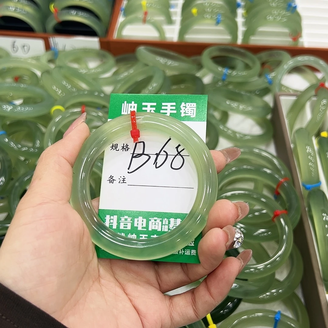 是***吖蛇纹石玉未镶嵌手镯