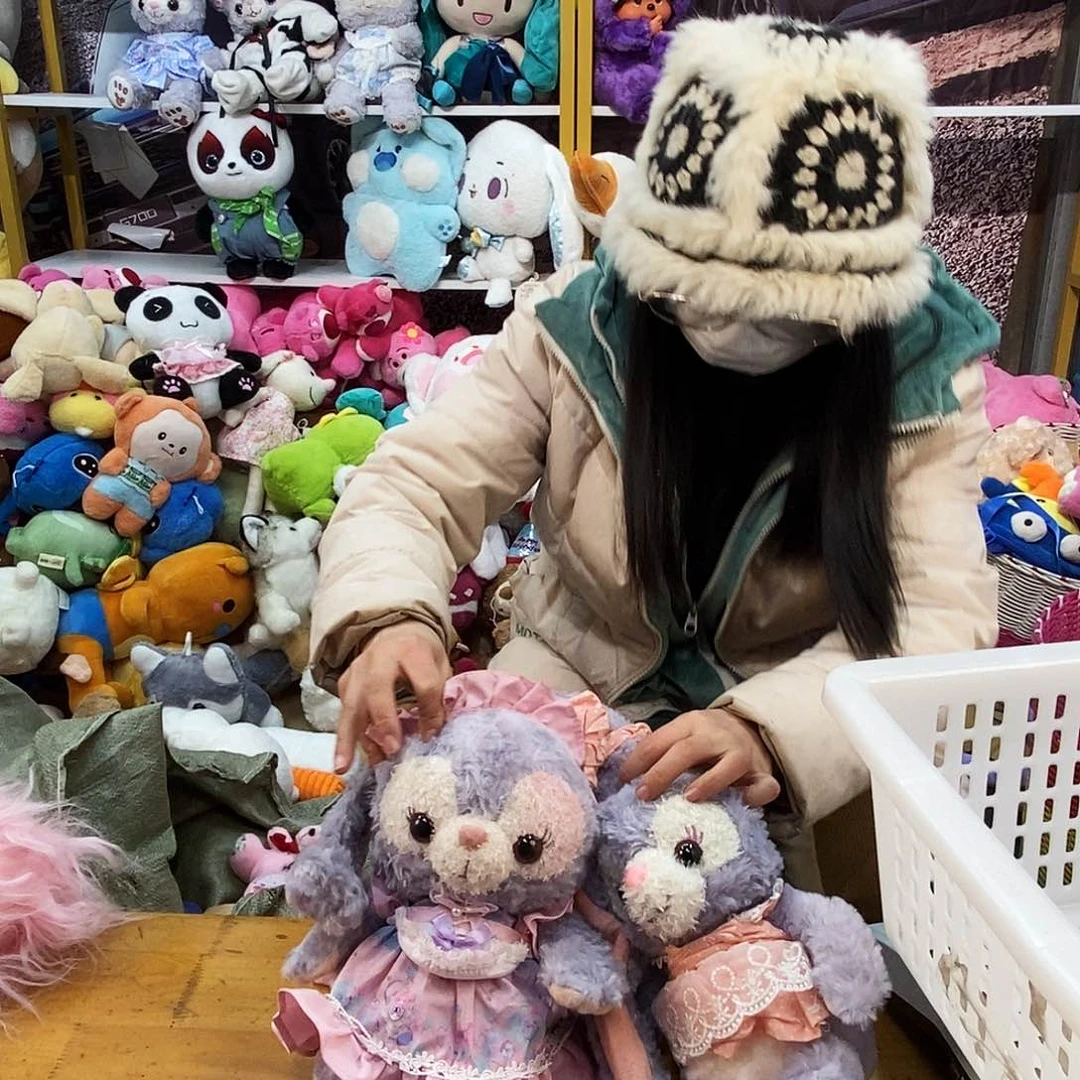 毛绒?****?毛绒玩具626