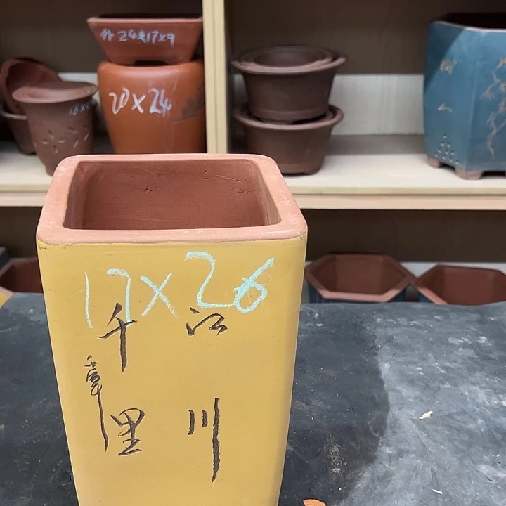 紫砂花盆，透气花盆