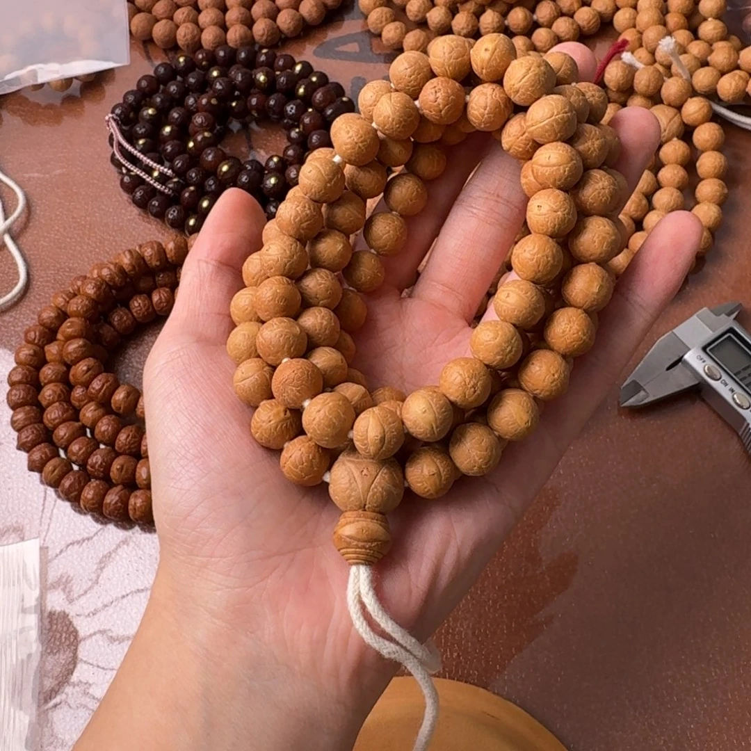 凤眼菩提吊坠10.5新籽108