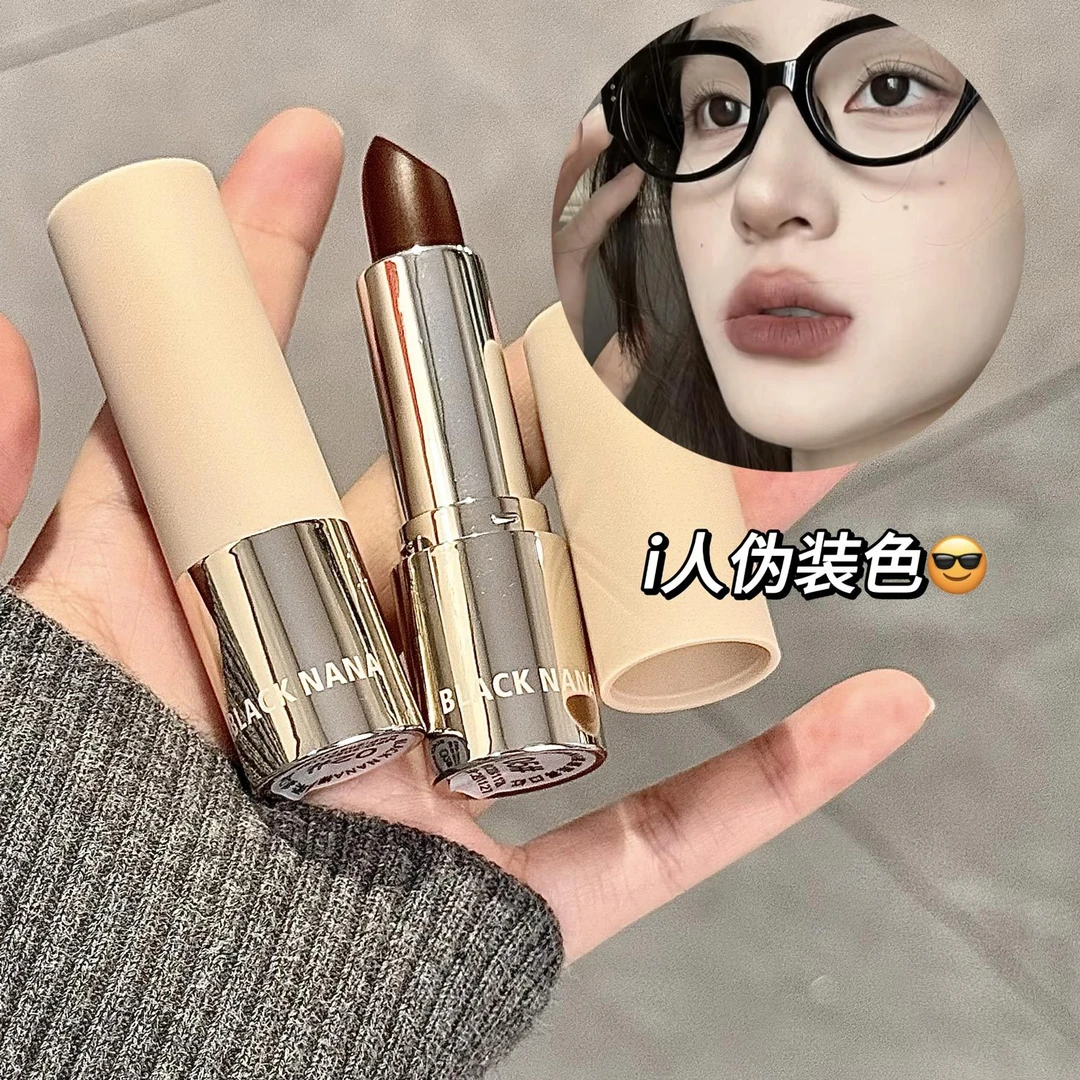 裸感柔雾口红持久不易掉色不易沾杯裸色系显白口红学生党雾面男士