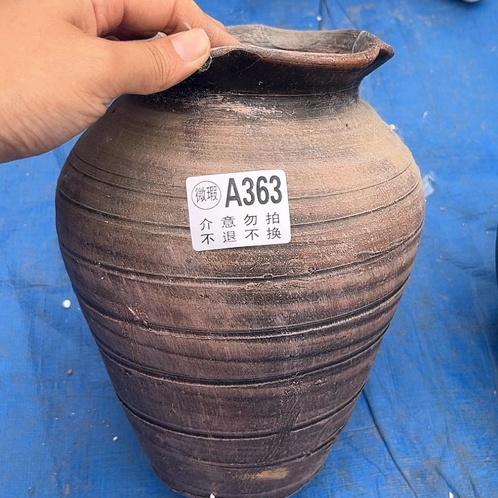 瑕疵363带孔带孔