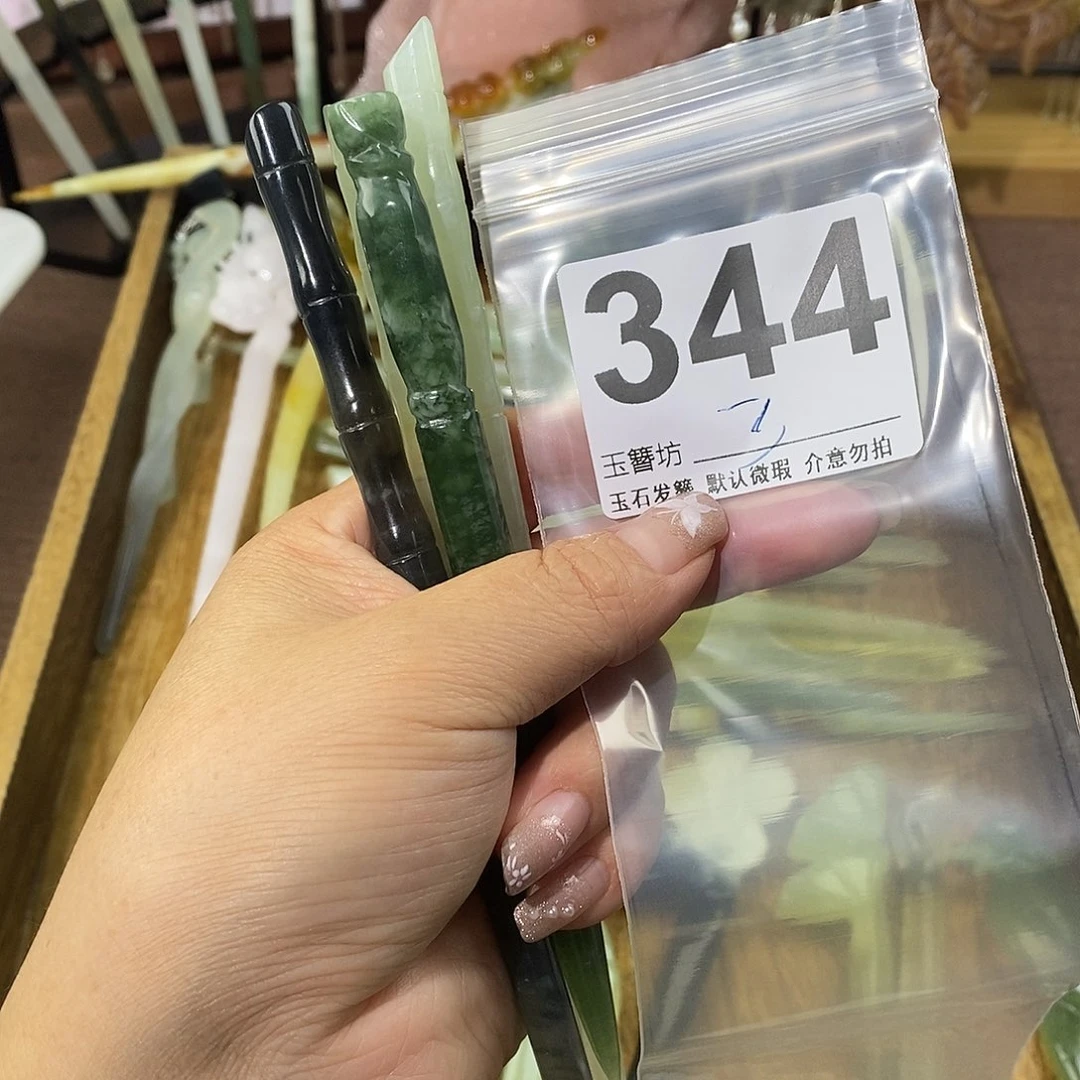 下***桐蛇纹石玉合金发饰