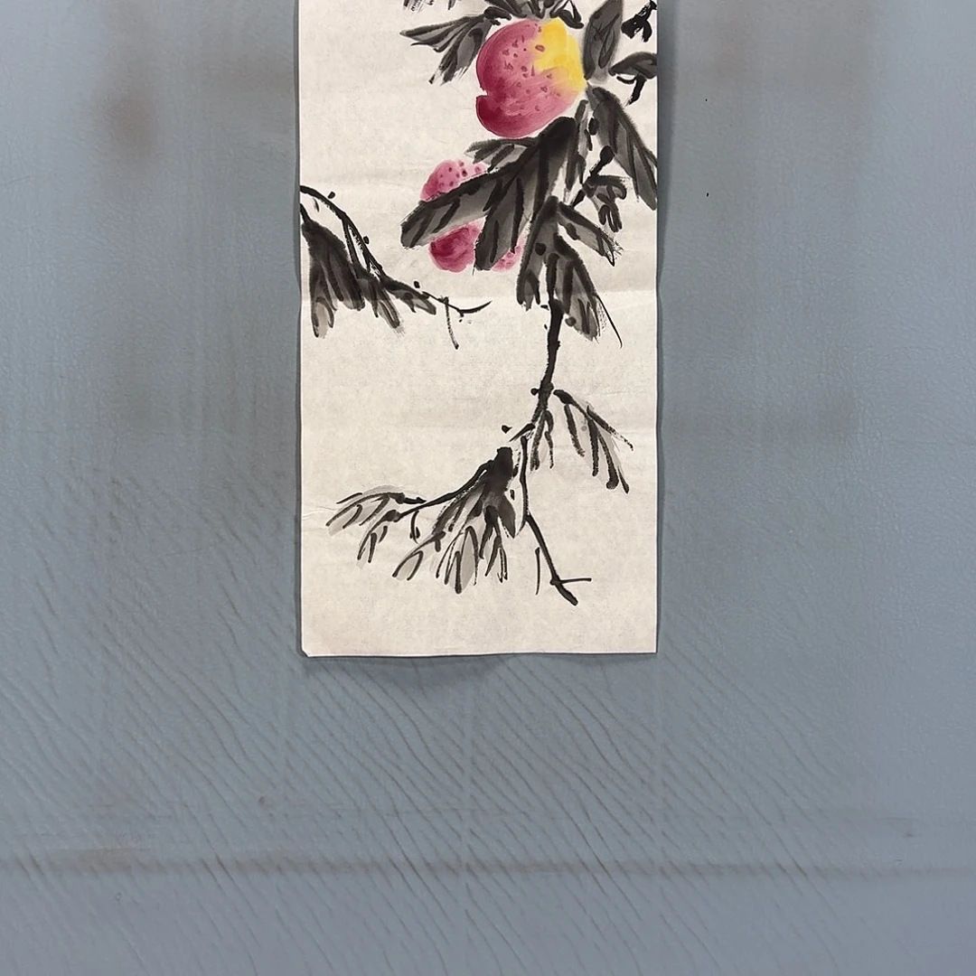 国画586 牡丹一如你的