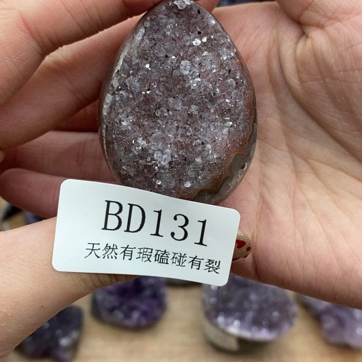 紫晶未镶嵌大型摆件（非配饰）