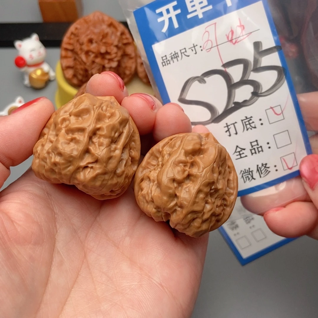 桃核吊坠核桃蛙蛙