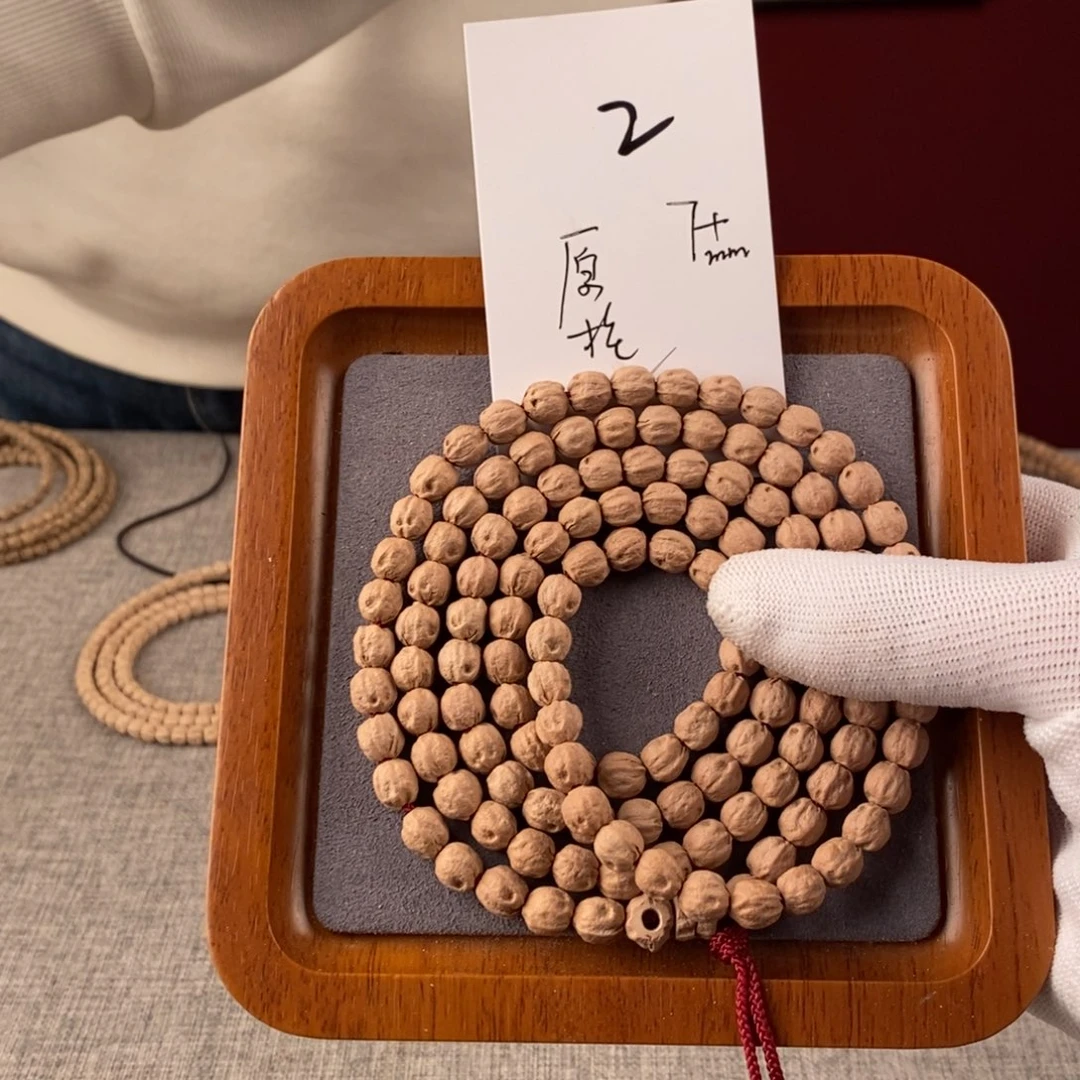 柏香籽/百香籽手串