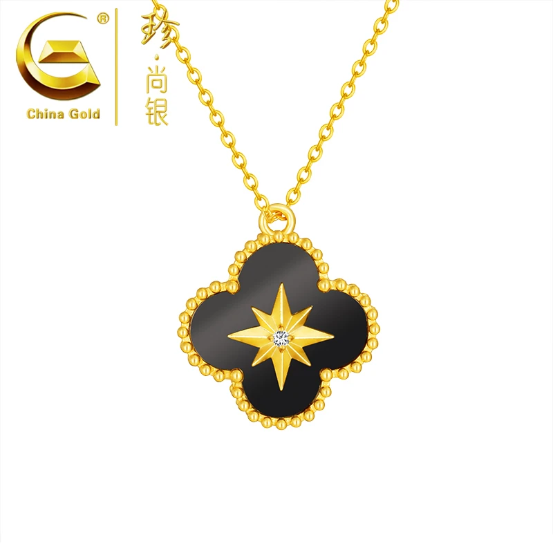 【中国黄金】珍尚银 新款四叶草项链时尚高级感设计锁骨链