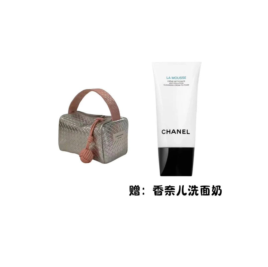 DFS联名化妆品收纳箱联名山茶花洗面奶赠送香奈儿洁面