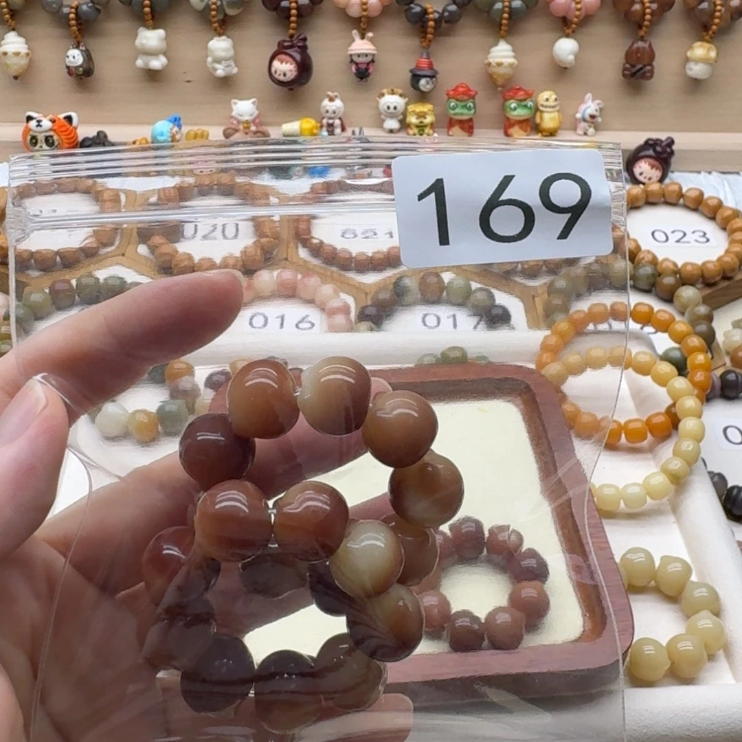 夏***至吊坠菩提根/象牙果