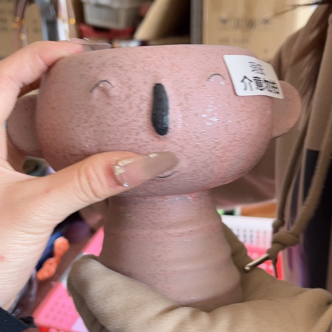 【闪购商品】红陶瑕疵