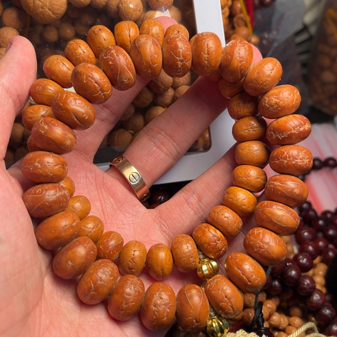 吊坠凤眼菩提凤眼