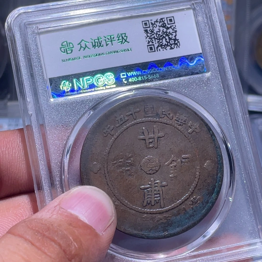 老***桩金属江南收藏江南柴001