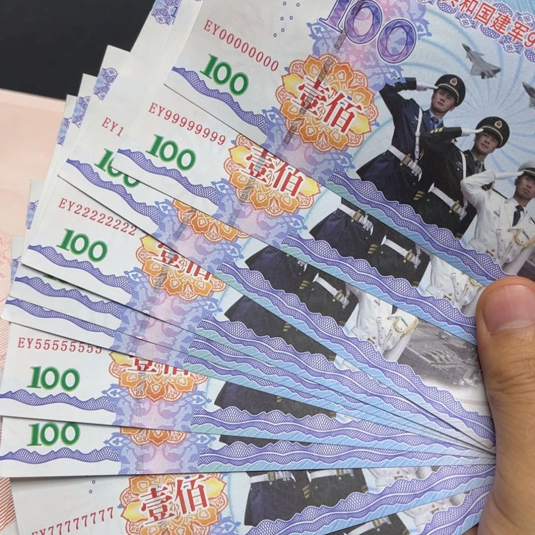 十连通天麒麟号靓号