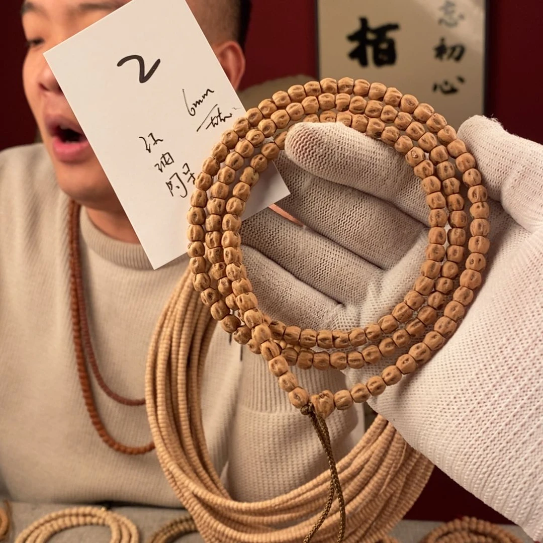 柏香籽/百香籽手串