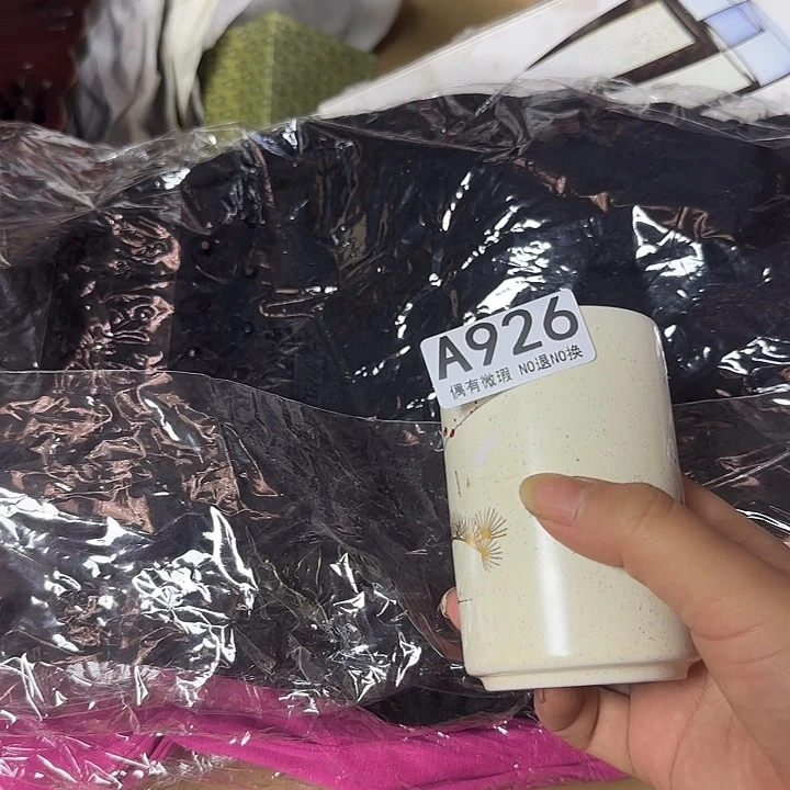 紫***玉琉璃手工艺品11111