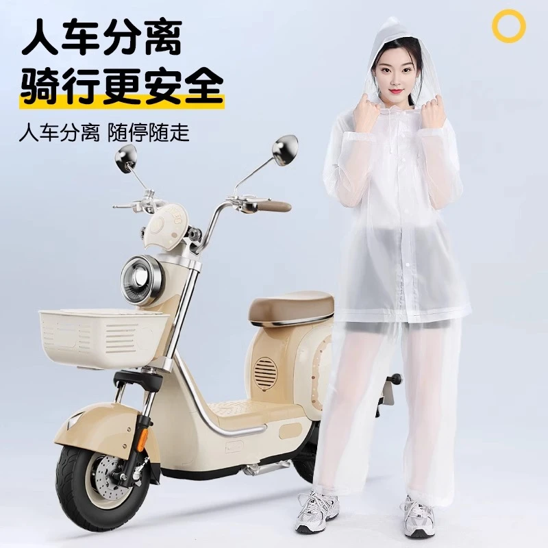 一次性雨衣分体式成人加厚全身骑手外卖电动车雨披便携式防暴雨