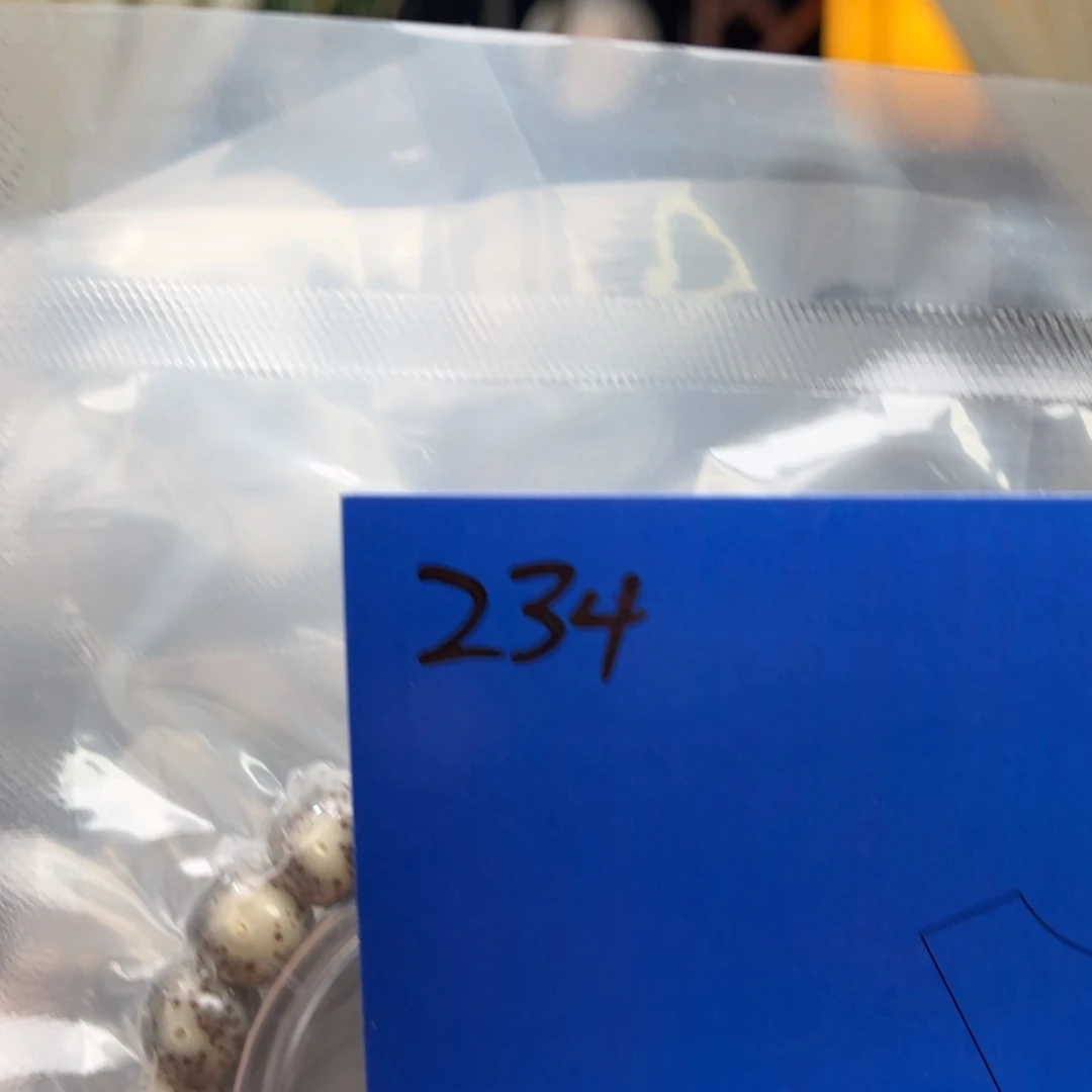 星月菩提吊坠234 号星月菩提手串