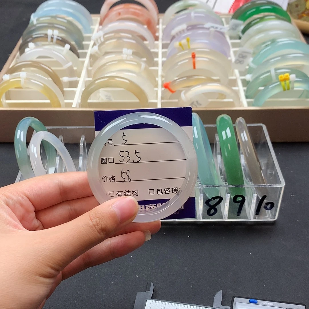 玛瑙/玉髓手镯未镶嵌