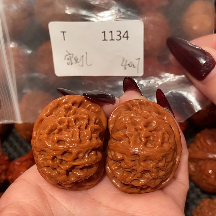 文玩核桃吊坠宫灯40.7