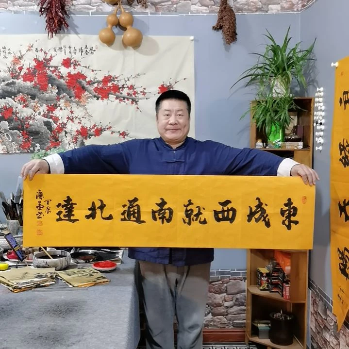 书法杨德富老师书法作品