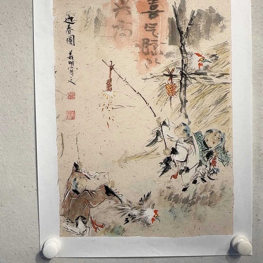 国画老师精品作品