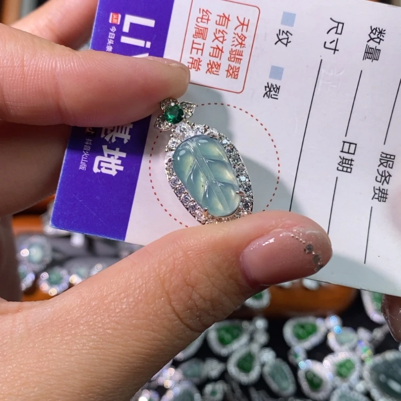 【闪购商品】翡翠颈饰未镶嵌天然