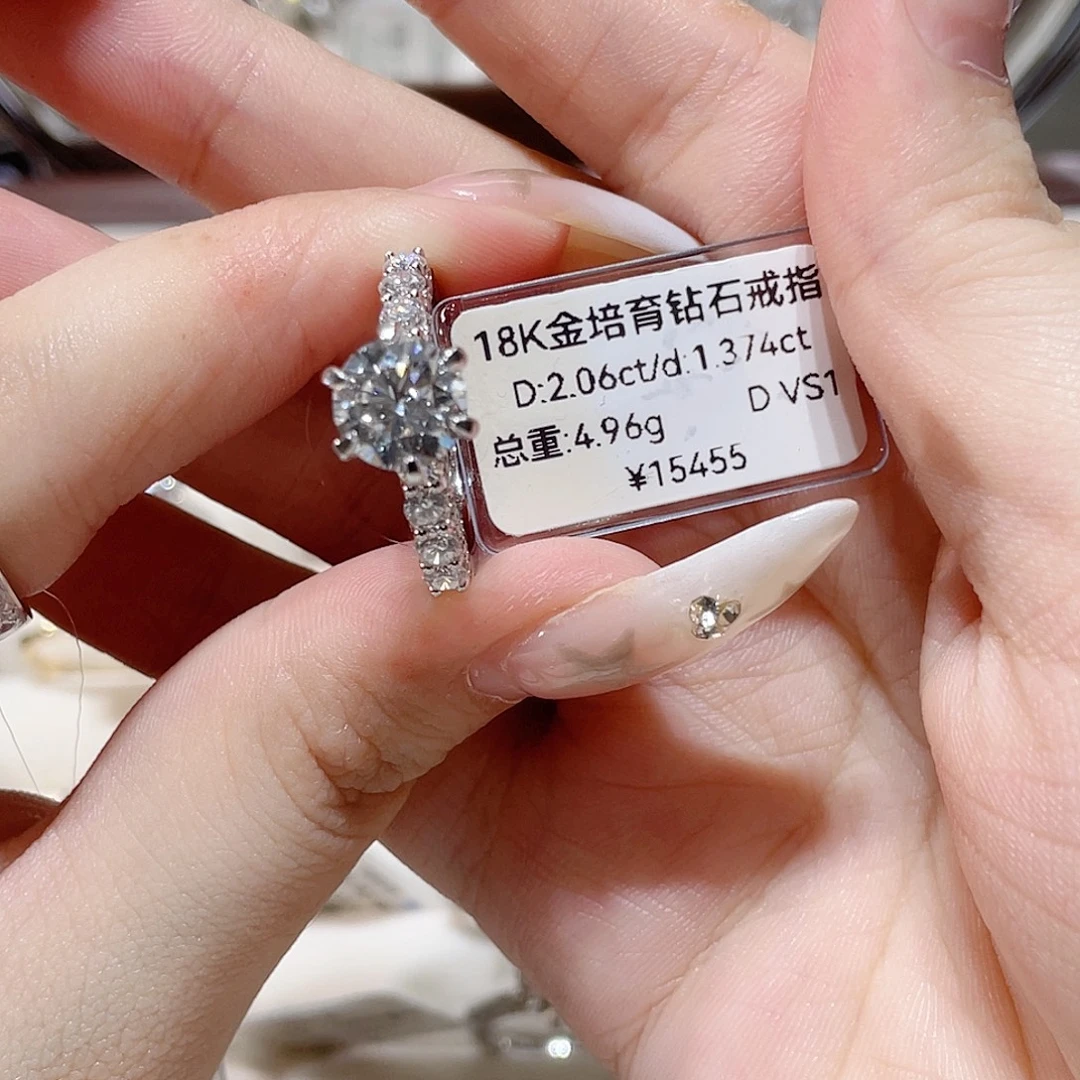 铂Pt950镶嵌实验室培育钻石