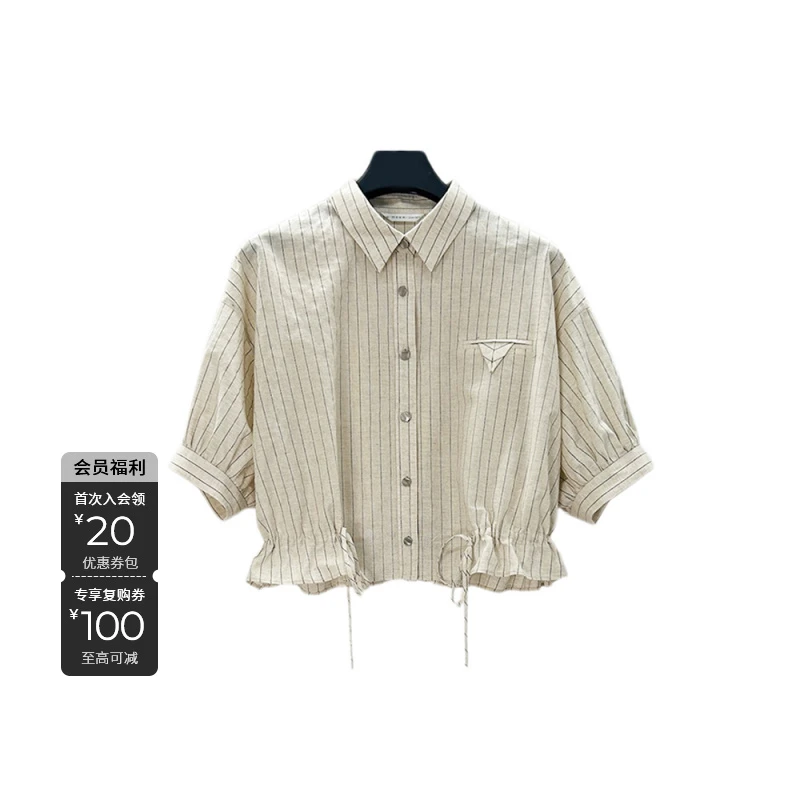 S·DEER圣迪奥衬衣长袖时尚休闲百搭夏季条纹设计感衬衫S252Z0409
