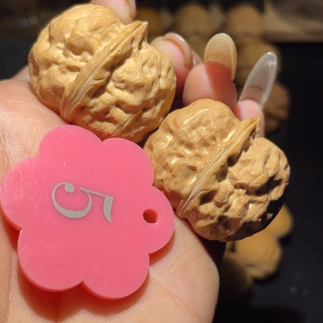 双龙疙瘩包34尺寸核桃